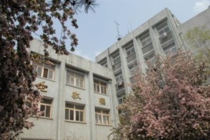 sjb世俱杯官方网站教学楼 